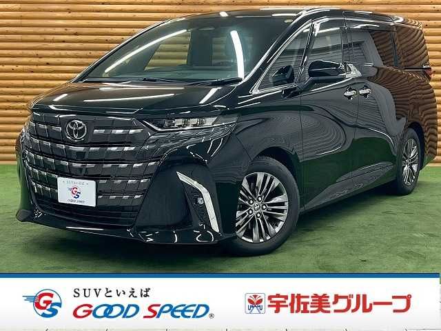 2025 TOYOTA ALPHARD for sale from Japan - ATCJapan-17167178