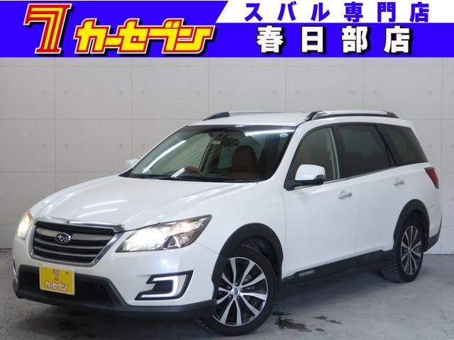 2016 SUBARU EXIGA CROSSOVER 7 for sale from Japan - ATCJapan-17200029