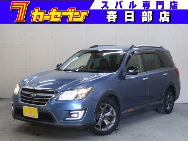 2017 SUBARU EXIGA CROSSOVER 7 for sale from Japan - ATCJapan-17200056