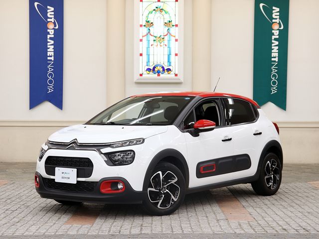 2021 CITROEN CITROEN C3 for sale from Japan - ATCJapan-17220065