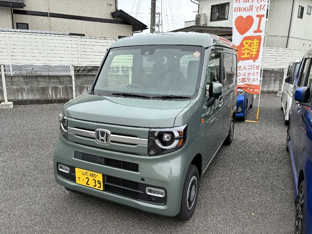 2025 HONDA N-VAN 4WD for sale from Japan - ATCJapan-17250100