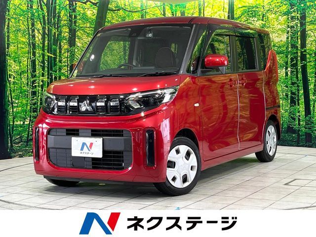 2023 MITSUBISHI eK SPACE for sale from Japan - ATCJapan-17260088