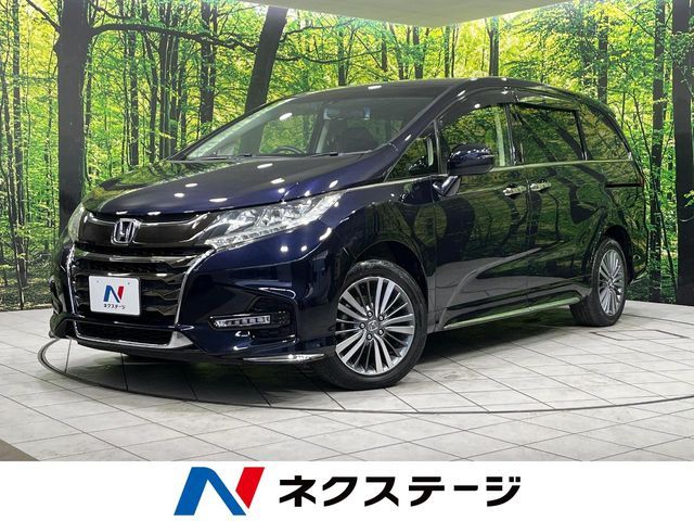 2018 HONDA ODYSSEY 4WD for sale from Japan - ATCJapan-17260499