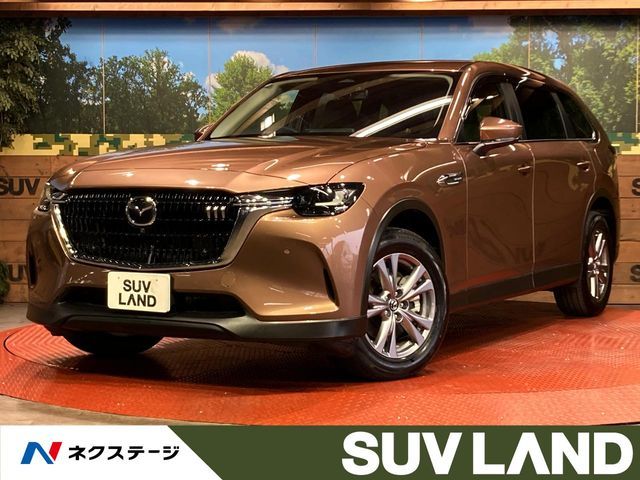 2024 Mazda Cx-80 for Sale from Japan | ATC Japan