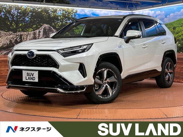 2024 TOYOTA RAV4 PHV for sale from Japan - ATCJapan-17260818