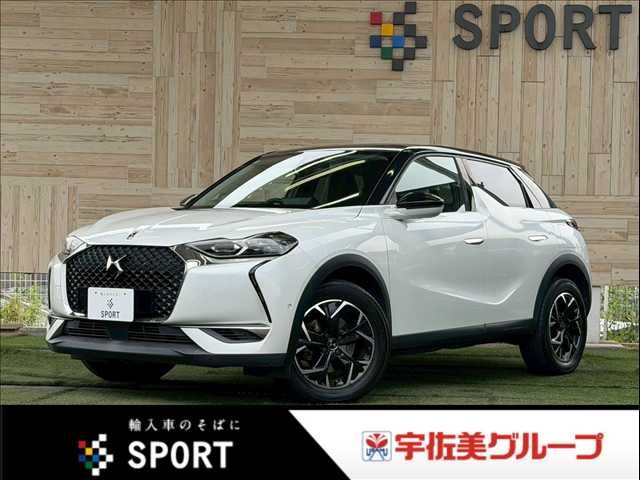 2019 CITROEN CITROEN DS3 CROSSBACK for sale from Japan - ATCJapan-17260837