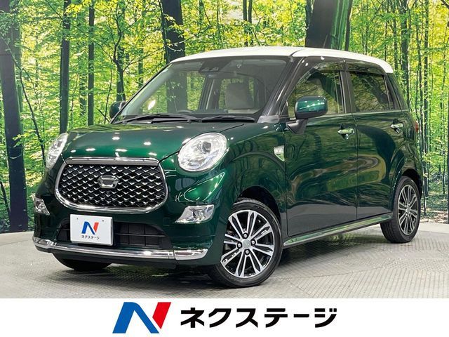 2020 DAIHATSU CAST STYLE for sale from Japan - ATCJapan-17260860