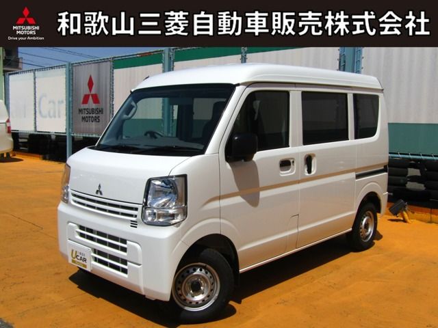 2025 MITSUBISHI MINICAB van for sale from Japan - ATCJapan-17260880