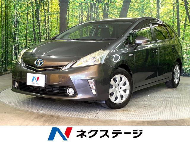 2014 TOYOTA PRIUS Alpha for sale from Japan - ATCJapan-17261062