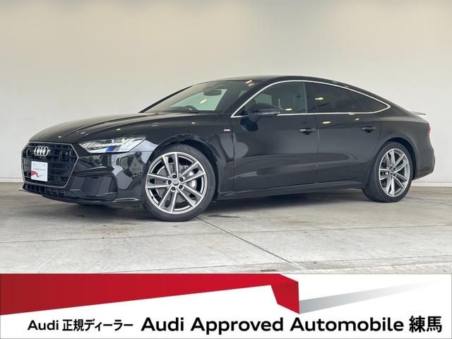 2023 AUDI AUDI A7 SPORTBACK for sale from Japan - ATCJapan-17261582