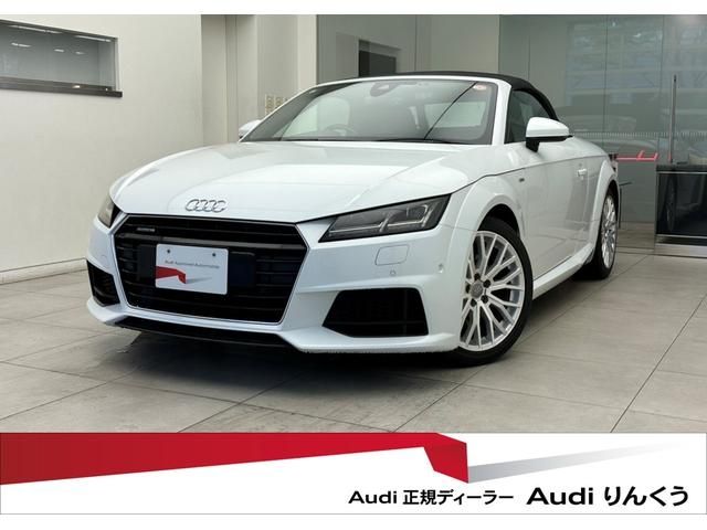 2016 AUDI AUDI TT ROADSTAR for sale from Japan - ATCJapan-17262005
