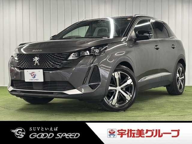 2021 PEUGEOT PEUGEOT 3008 for sale from Japan - ATCJapan-17262031