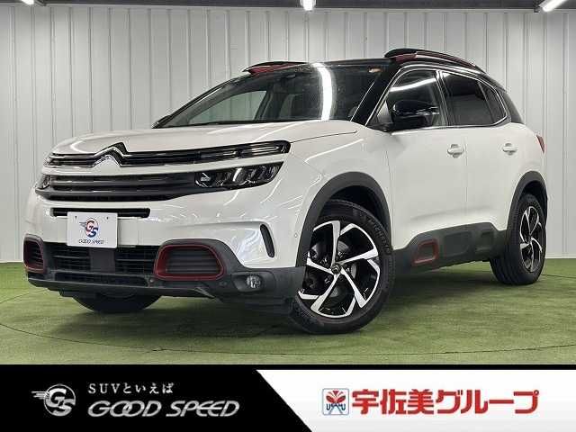 2021 CITROEN CITROEN C5 AIRCROSS SUV for sale from Japan - ATCJapan-17262040