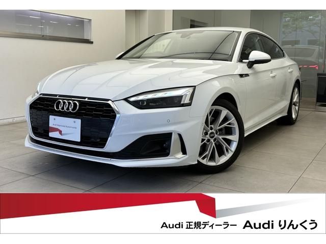 2021 AUDI AUDI A5 SPORTBACK for sale from Japan - ATCJapan-17262426
