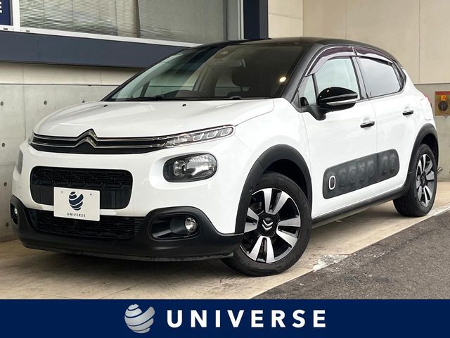 2018 CITROEN CITROEN C3 for sale from Japan - ATCJapan-17262571