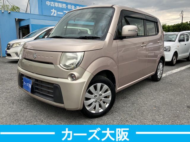 2013 SUZUKI MR WAGON for sale from Japan - ATCJapan-17266215