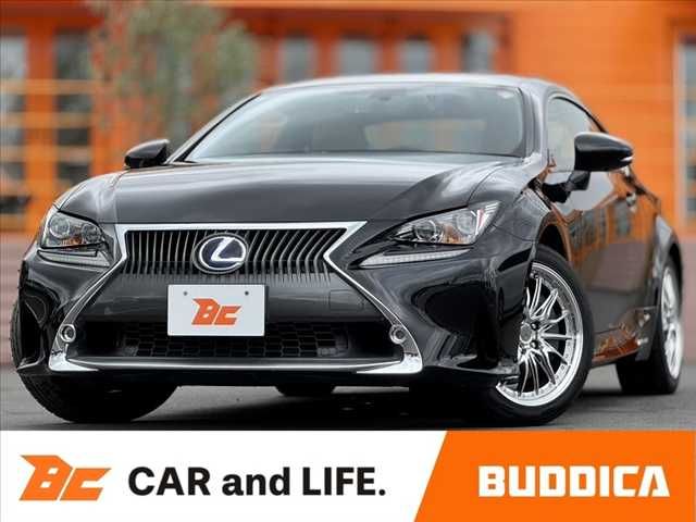 2015 TOYOTA LEXUS RC300h for sale from Japan - ATCJapan-17266461