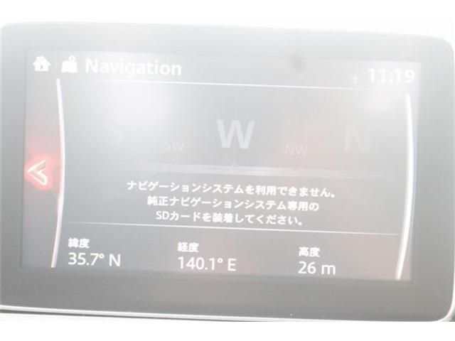 2015 MAZDA ROADSTER for sale from Japan - ATCJapan-17266744