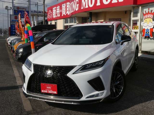2020 TOYOTA LEXUS RX300 for sale from Japan - ATCJapan-17266860
