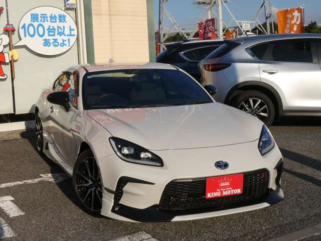 2022 TOYOTA GR86 for sale from Japan - ATCJapan-17266866