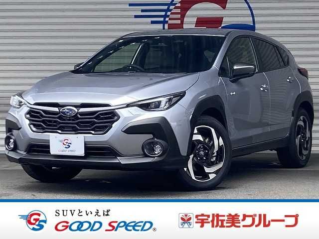 2025 SUBARU CROSSTREK for sale from Japan - ATCJapan-17360314