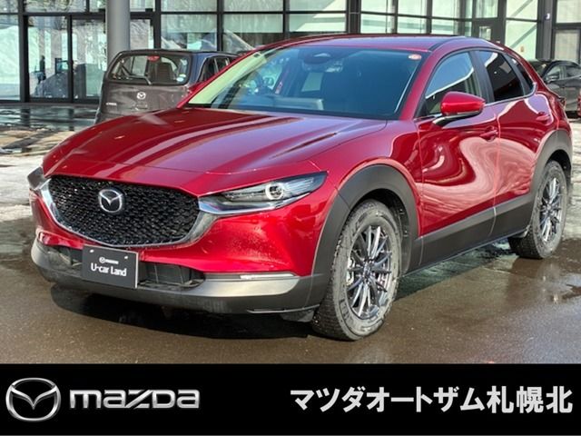 2025 MAZDA CX-30 for sale from Japan - ATCJapan-17360724