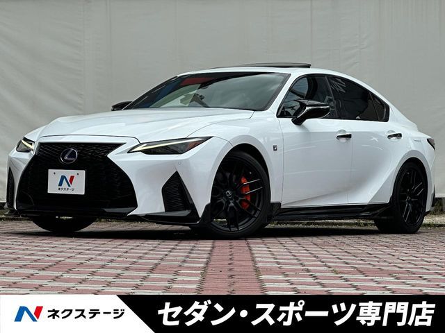 2022 TOYOTA LEXUS IS300h for sale from Japan - ATCJapan-17361160
