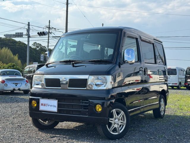 2008 NISSAN CLIPPER RIO for sale from Japan - ATCJapan-17366010