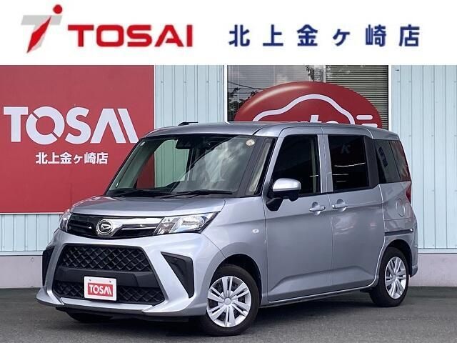 2022 DAIHATSU THOR 4WD for sale from Japan - ATCJapan-17400063