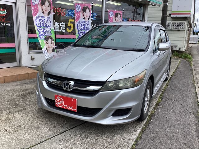 2010 HONDA STREAM for sale from Japan - ATCJapan-17420035
