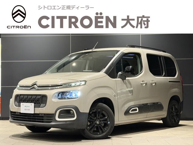 2022 CITROEN CITROEN Berlingo for sale from Japan - ATCJapan-17460184