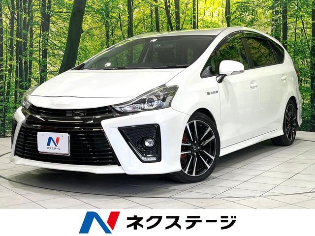 2015 TOYOTA PRIUS Alpha for sale from Japan - ATCJapan-17460681