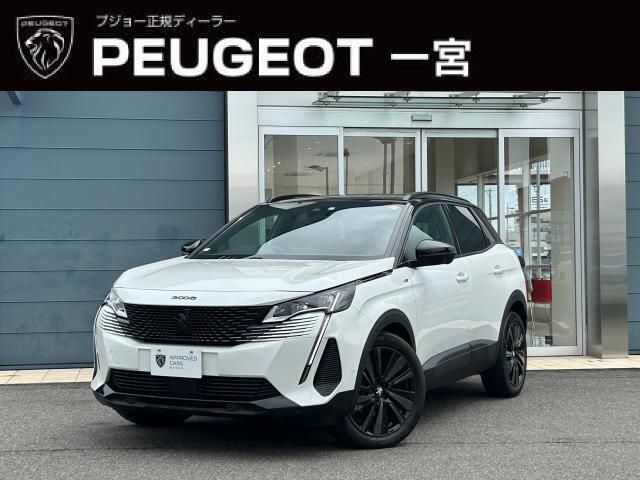 2023 PEUGEOT PEUGEOT 3008 for sale from Japan - ATCJapan-17461682