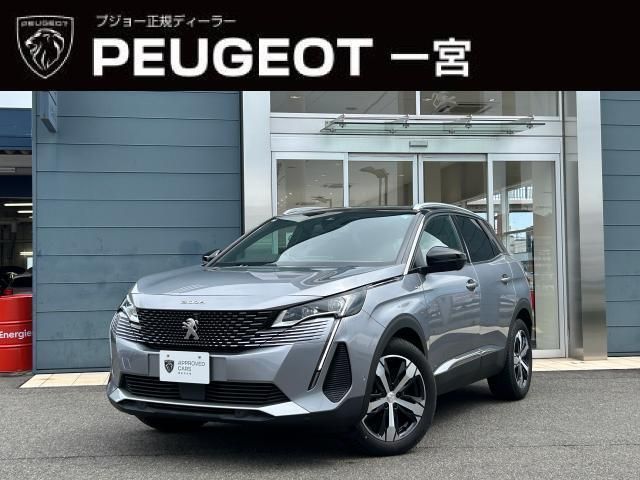 2025 PEUGEOT PEUGEOT 3008 for sale from Japan - ATCJapan-17461706