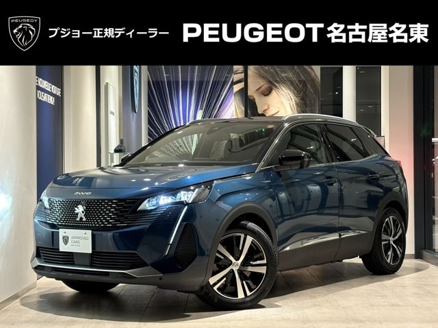 2023 PEUGEOT PEUGEOT 3008 for sale from Japan - ATCJapan-17461768