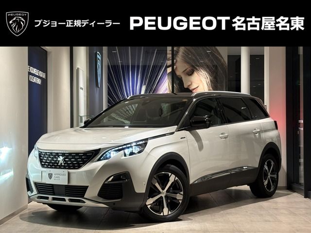 2020 PEUGEOT PEUGEOT 5008 for sale from Japan - ATCJapan-17461772