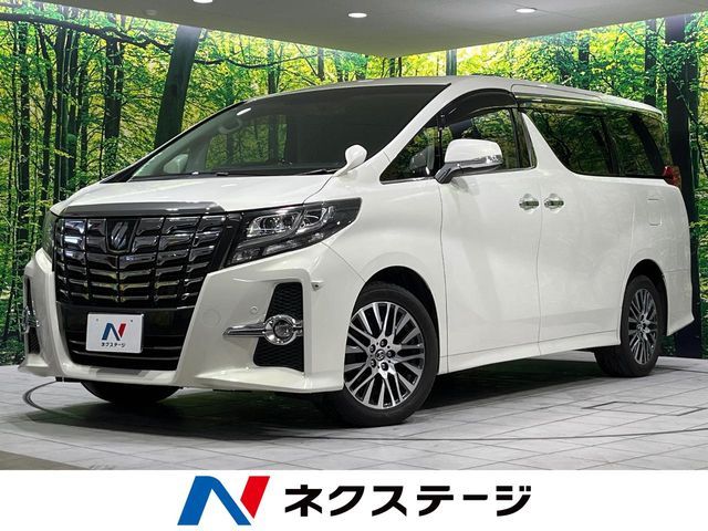 2015 TOYOTA ALPHARD 4WD for sale from Japan - ATCJapan-17462470