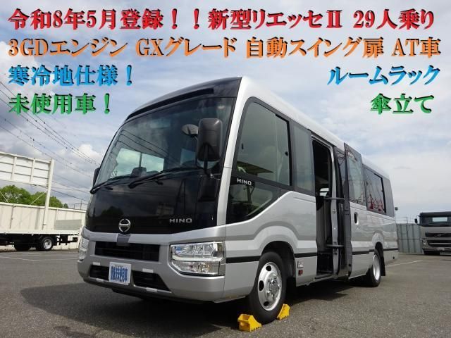 2026 HINO LIESSE for sale from Japan - ATCJapan-17465049