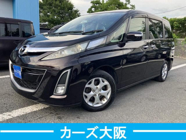 2011 MAZDA BIANTE for sale from Japan - ATCJapan-17465626