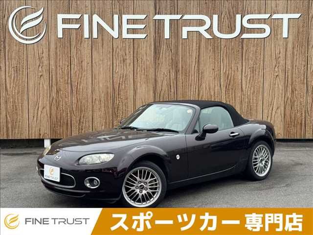 2007 MAZDA ROADSTER for sale from Japan - ATCJapan-17465820