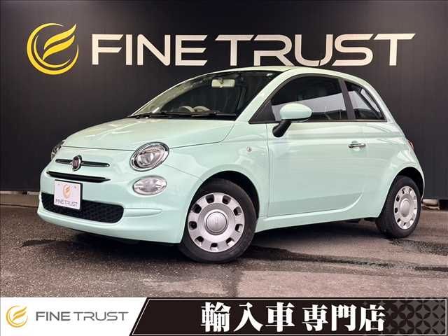 2017 FIAT FIAT 500 for sale from Japan - ATCJapan-17466504