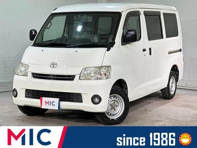 2017 TOYOTA TOWNACE van 4WD for sale from Japan - ATCJapan-17500014