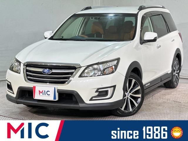 2016 SUBARU EXIGA CROSSOVER 7 for sale from Japan - ATCJapan-17500045