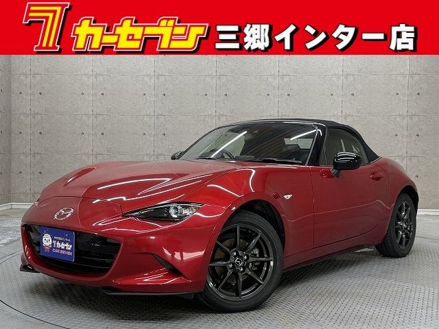 2015 MAZDA ROADSTER for sale from Japan - ATCJapan-17550142