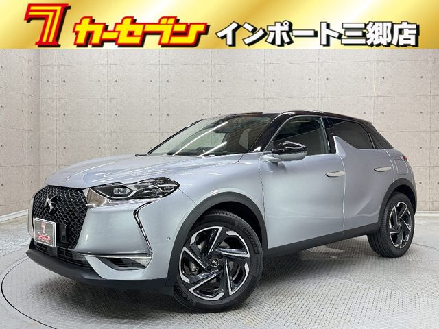 2019 CITROEN CITROEN DS3 CROSSBACK for sale from Japan - ATCJapan-17550211