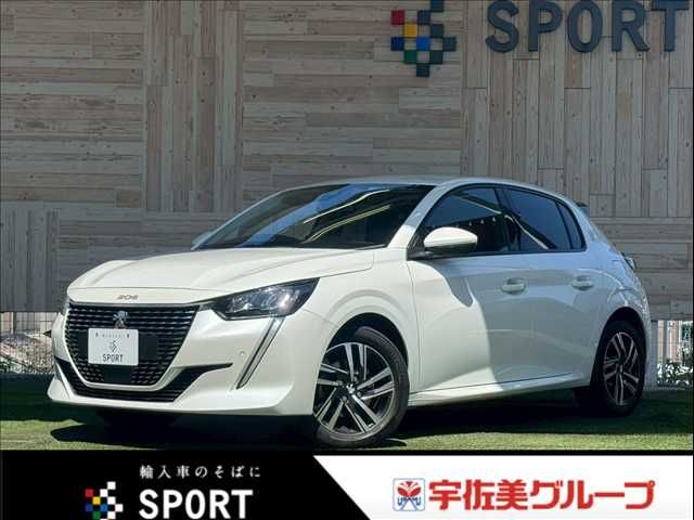 2021 PEUGEOT PEUGEOT 208 for sale from Japan - ATCJapan-17560454