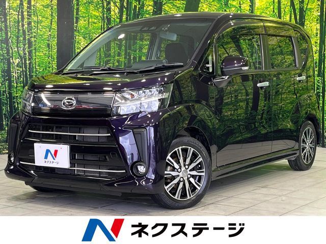 2017 DAIHATSU MOVE 4WD for sale from Japan - ATCJapan-17560717