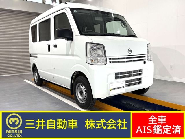 2024 NISSAN CLIPPER van 4WD for sale from Japan - ATCJapan-17560910