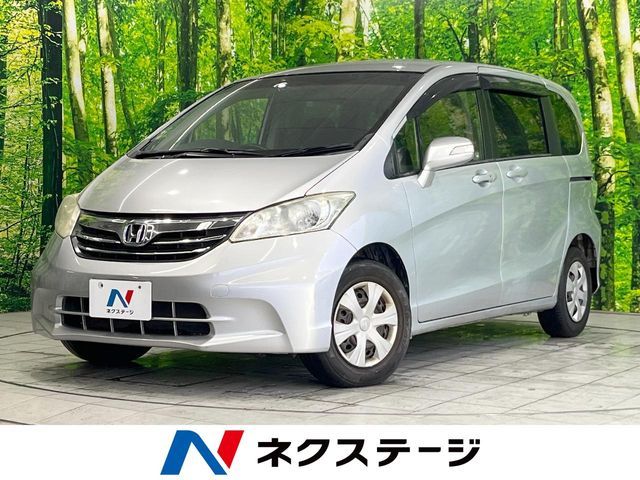 2012 HONDA FREED for sale from Japan - ATCJapan-17561048