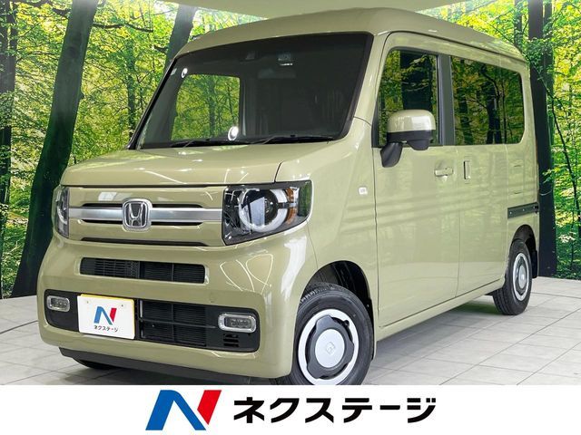 2019 HONDA N-VAN+STYLE for sale from Japan - ATCJapan-17561367